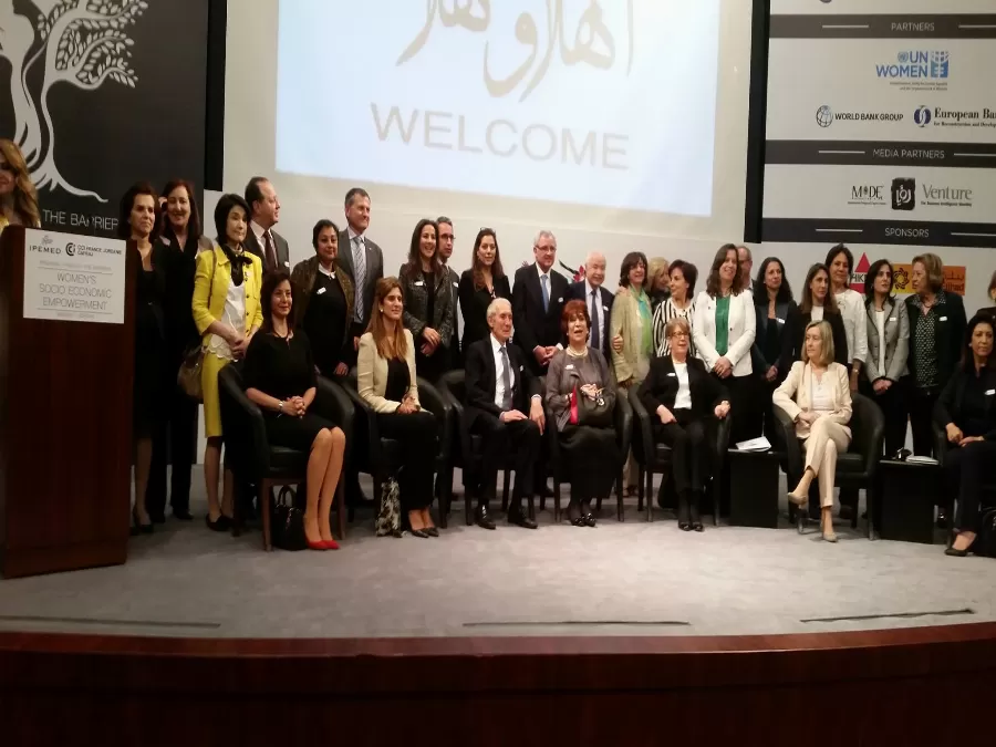 مدار الساعة,أخبار اقتصادية,بنك الاتحاد,مخيم الزعتري