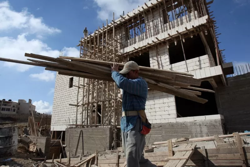 مدار الساعة,أخبار اقتصادية,دائرة الأراضي والمساحة