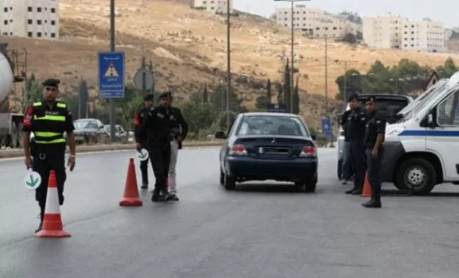 مدار الساعة,أخبار الأردن,اخبار الاردن,مديرية الأمن العام,الأمن العام