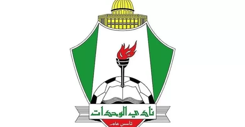 مدار الساعة,أخبار رياضية