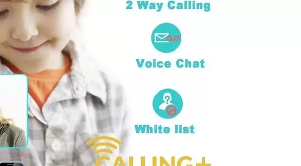 مدار الساعة,أخبار الجامعات الأردنية