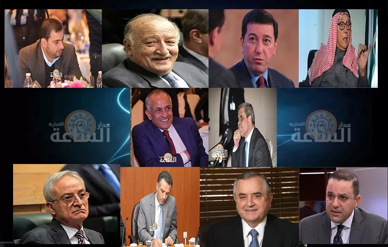 مدار الساعة,أسرار أردنية,وزير المالية,رئيس الوزراء,الديوان الملكي,سلطة منطقة العقبة الاقتصادية الخاصة,وزارة الخارجية,وزارة الشباب,الجامعة الهاشمية