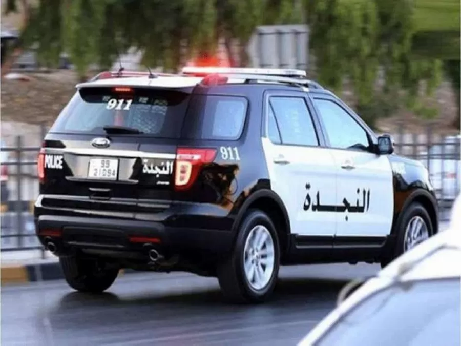 مدار الساعة,أخبار الأردن,اخبار الاردن