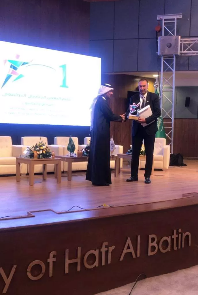 مدار الساعة,أخبار الجامعات الأردنية,الجامعة الأردنية,المنتخب الوطني,المملكة العربية السعودية