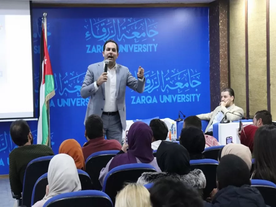 مدار الساعة,أخبار الجامعات الأردنية,جامعة الزرقاء