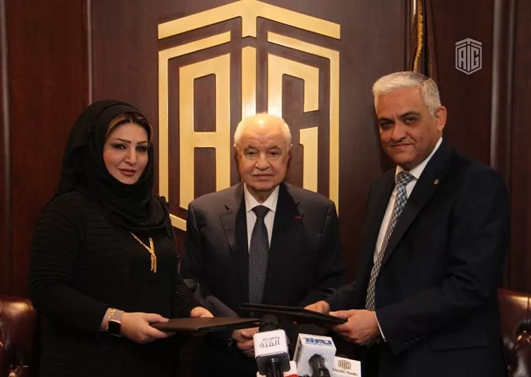 مدار الساعة,مناسبات أردنية