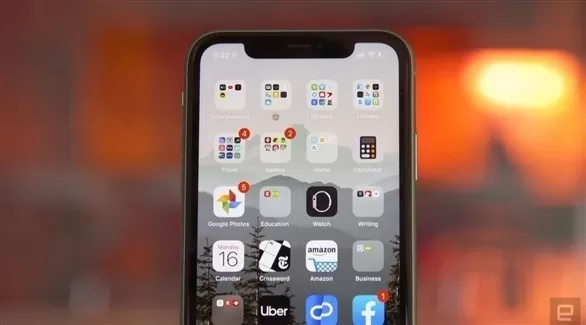 مدار الساعة,أخبار الجامعات الأردنية