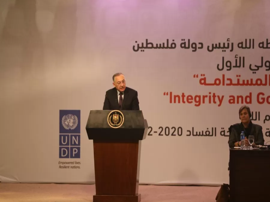 مدار الساعة,أخبار الأردن,اخبار الاردن,الملك عبد الله الثاني,هيئة النزاهة ومكافحة الفساد,مكافحة الفساد,التنمية المستدامة