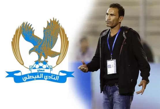 مدار الساعة,أخبار رياضية