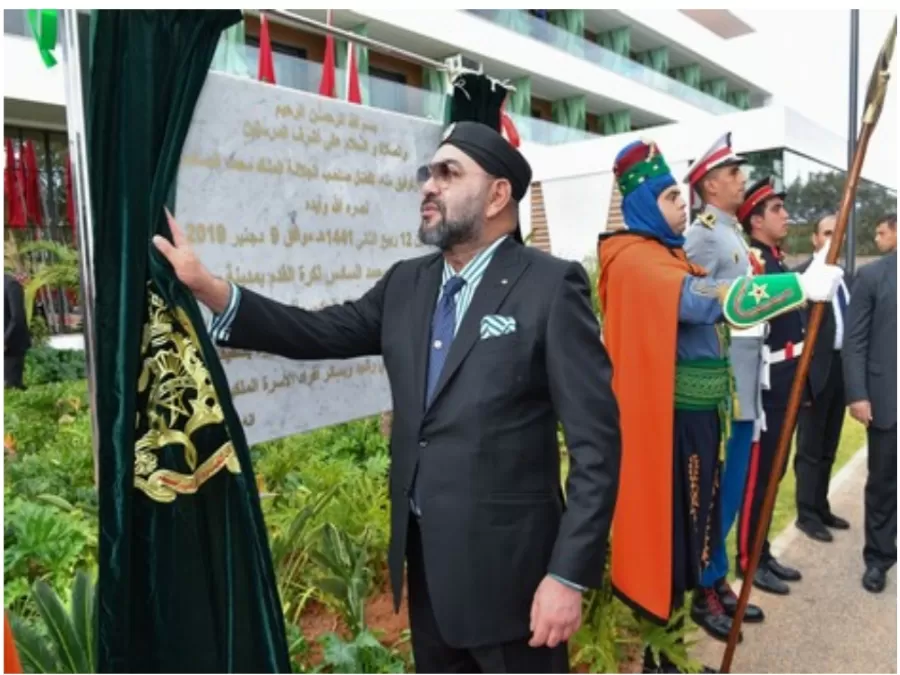 مدار الساعة,أخبار رياضية