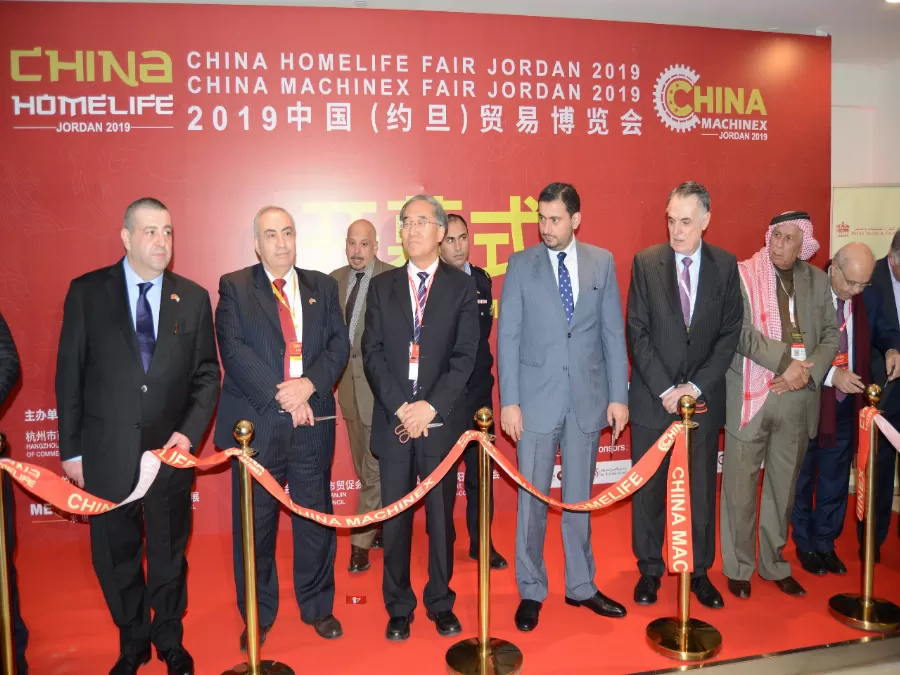 مدار الساعة,أخبار اقتصادية,رئيس الوزراء,الملك عبدالله الثاني