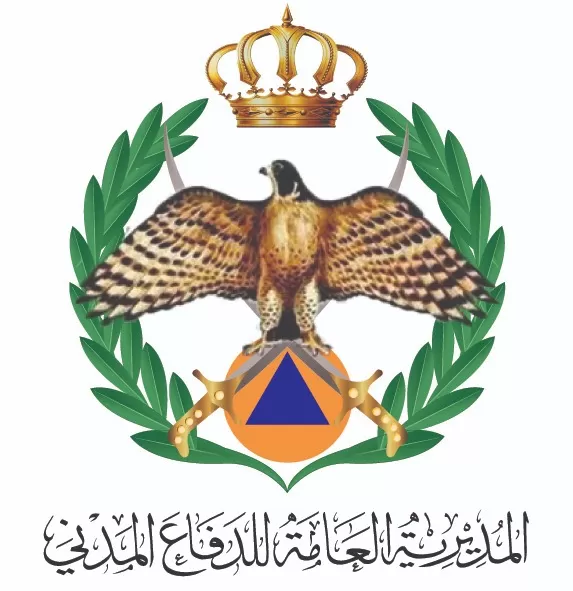 مدار الساعة,أخبار الأردن,اخبار الاردن,القوات المسلحة الأردنية,الدفاع المدني,القوات المسلحة