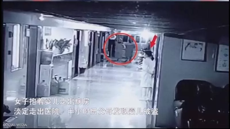 مدار الساعة,أخبار خفيفة ومنوعة