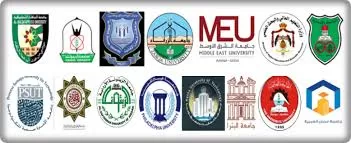 مدار الساعة,أخبار الجامعات الأردنية,وزير التعليم العالي والبحث العلمي,الملك عبدالله الثاني,وزارة التعليم العالي والبحث العلمي,وزارة التعليم العالي,الجامعة الهاشمية