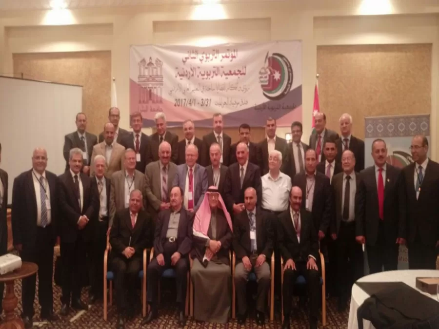 مدار الساعة,أخبار الجامعات الأردنية,جامعة اليرموك,البحر الميت