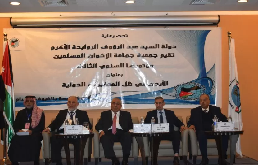 مدار الساعة,أخبار الأردن,اخبار الاردن,رئيس الوزراء,البحر الميت