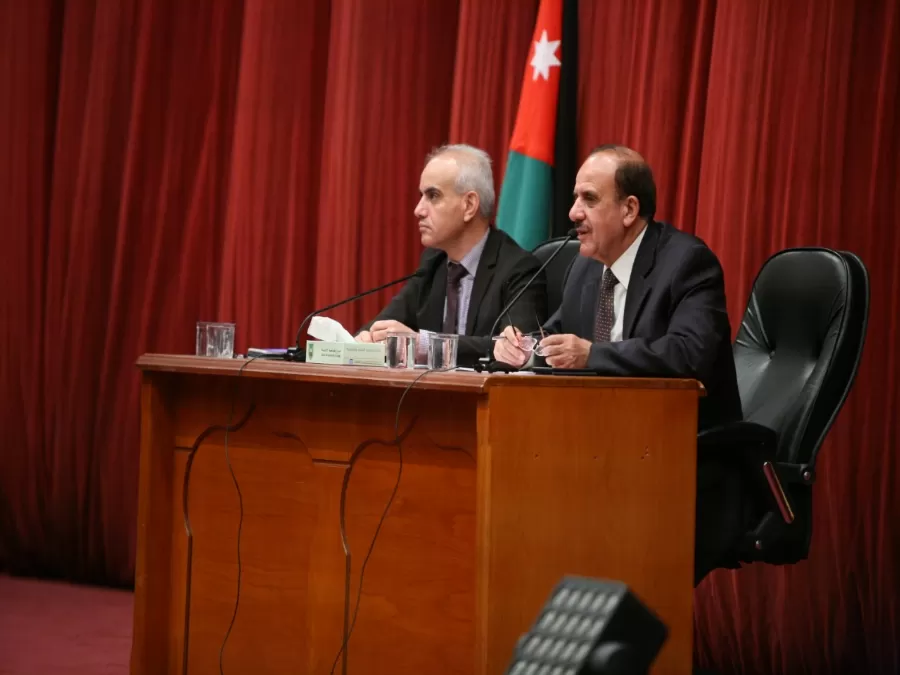 مدار الساعة,أخبار الجامعات الأردنية,الجامعة الأردنية