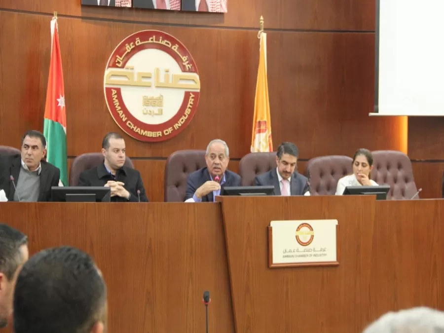 مدار الساعة,أخبار اقتصادية,وزير الصناعة والتجارة والتموين,مؤسسة المواصفات والمقاييس,غرفة صناعة عمان,المواصفات والمقاييس,المملكة العربية السعودية