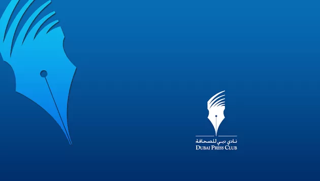 مدار الساعة,أخبار ثقافية,قوات حفظ السلام