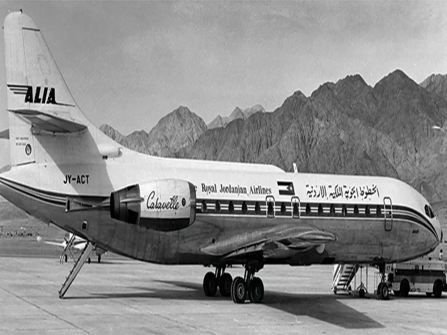 مدار الساعة,أخبار اقتصادية,الملك الحسين بن طلال,الملك عبدالله الثاني,الملكية الأردنية,شركة الخطوط الجوية الملكية الأردنية