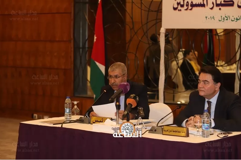 مدار الساعة,أخبار المجتمع الأردني,وزارة التنمية الاجتماعية,التنمية الاجتماعية