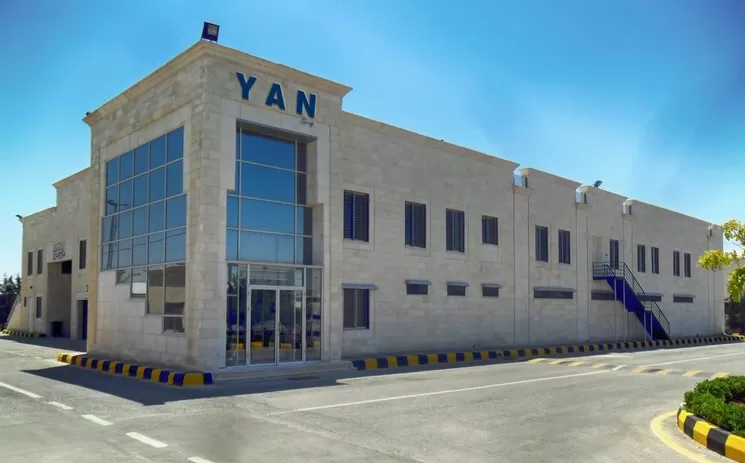 مدار الساعة,أخبار اقتصادية,المملكة الأردنية الهاشمية,جامعة الشرق الأوسط