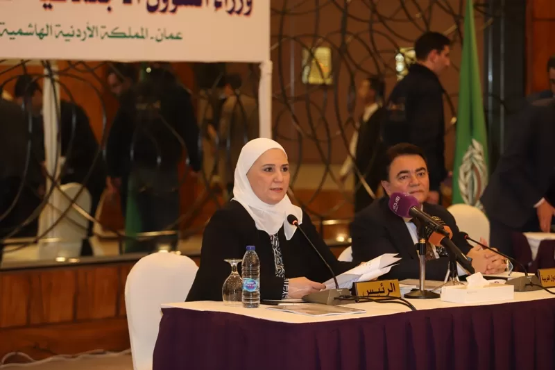 مدار الساعة,مناسبات أردنية,وزارة التنمية الاجتماعية,التنمية الاجتماعية