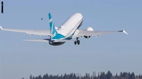 مدار الساعة,أخبار اقتصادية,مجلس النواب