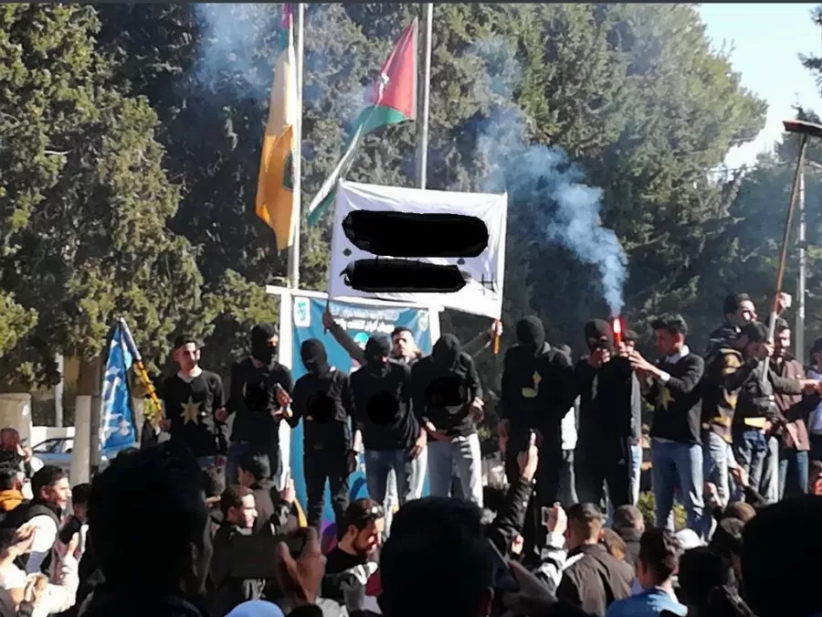 مدار الساعة,أخبار الجامعات الأردنية,وزارة التعليم العالي,الجامعة الأردنية,جامعة آل البيت