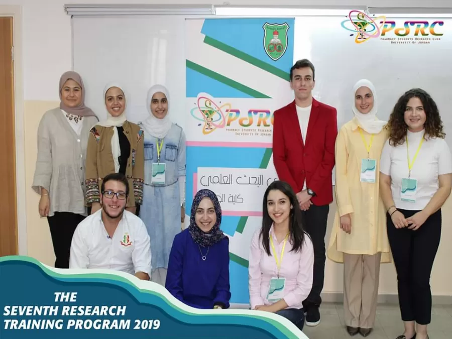 مدار الساعة,أخبار الجامعات الأردنية,ولي العهد,وزارة الشباب