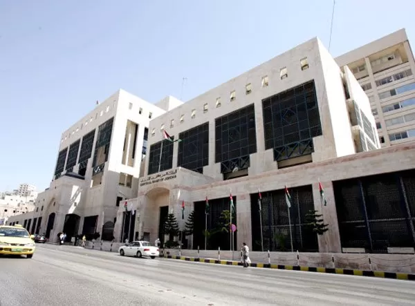 مدار الساعة,أخبار اقتصادية