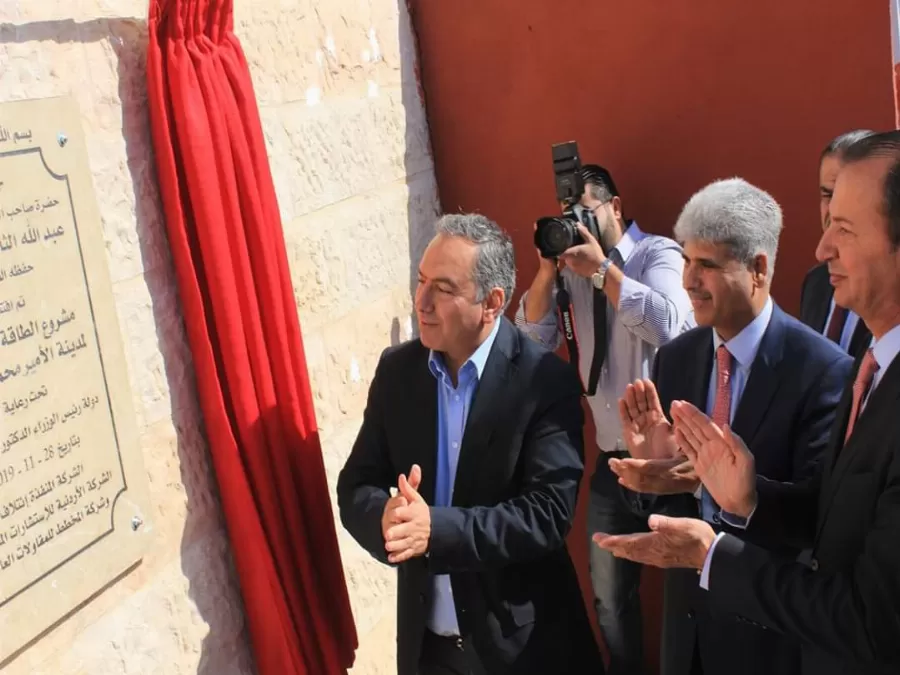 مدار الساعة,أخبار اقتصادية,وزير الشباب,رئيس الوزراء,وزارة الشباب