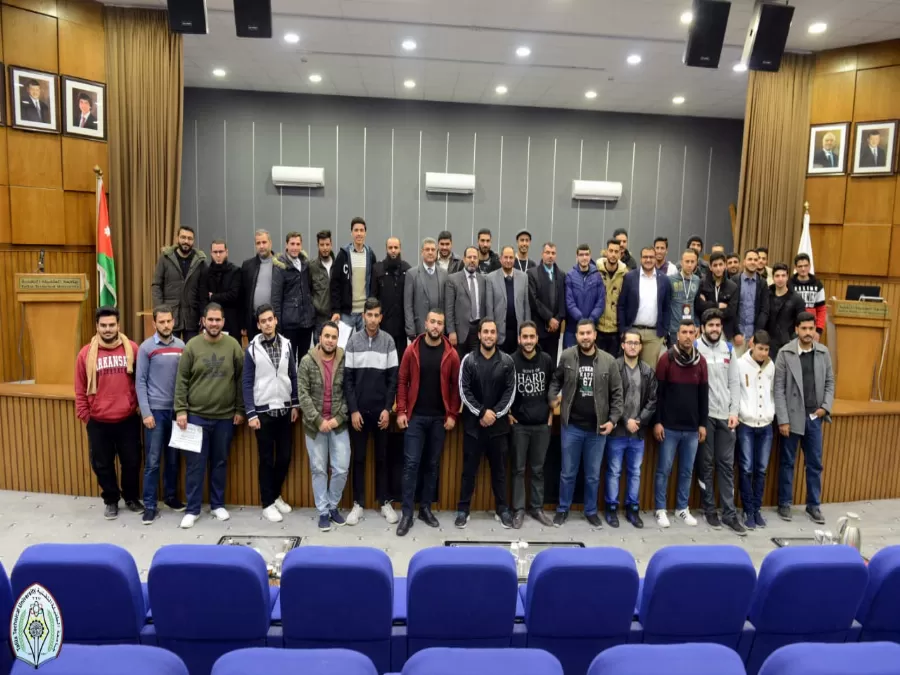 مدار الساعة,أخبار الجامعات الأردنية,جامعة الطفيلة التقنية