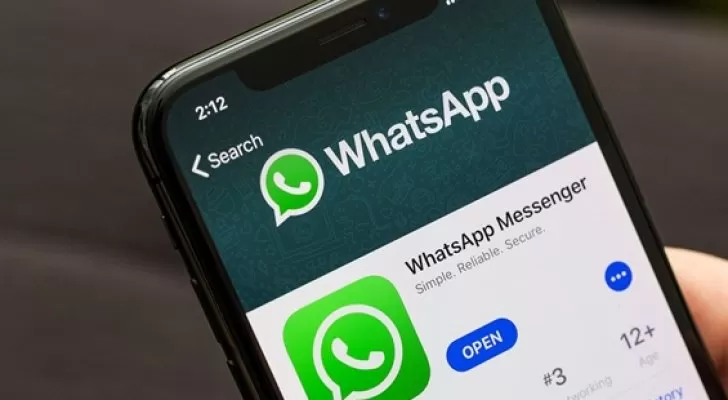 مدار الساعة,أخبار خفيفة ومنوعة