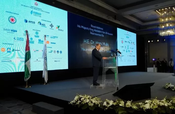 مدار الساعة,أخبار اقتصادية,وزير الطاقة والثروة المعدنية,رئيس الوزراء,الملك عبدالله الثاني,وزارة الطاقة والثروة المعدنية,وزارة الطاقة,الجمعية العلمية الملكية,التنمية المستدامة