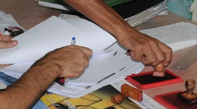 مدار الساعة,أخبار الأردن,اخبار الاردن,وزارة المياه والري,سلطة المياه,وزارة المياه,المجلس القضائي