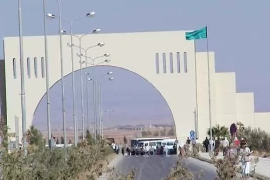 مدار الساعة,أسرار أردنية,جامعة آل البيت