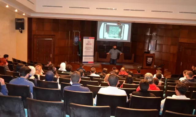 مدار الساعة,أخبار الجامعات الأردنية,جامعة عمان الأهلية