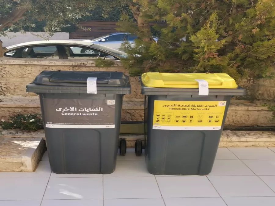 مدار الساعة,أخبار الأردن,اخبار الاردن,أمانة عمان,التدريب المهني