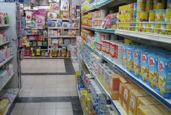 مدار الساعة,أخبار اقتصادية,المؤسسة الاستهلاكية العسكرية,الجيش العربي,القيادة العامة للقوات المسلحة