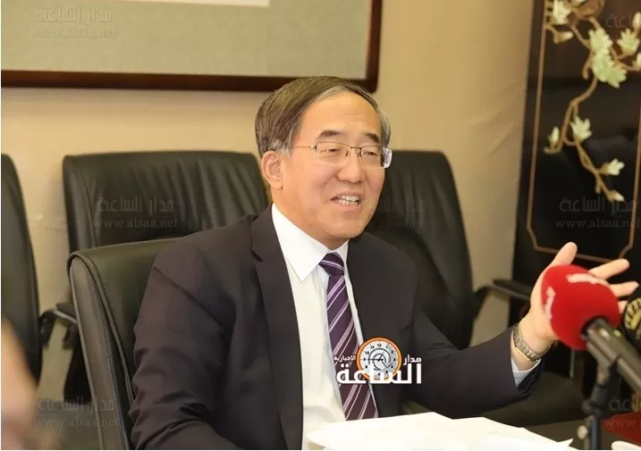 مدار الساعة,أخبار اقتصادية,جامعة اليرموك