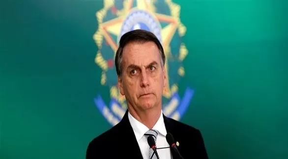 مدار الساعة,أخبار اقتصادية