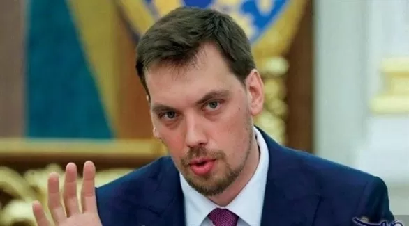 مدار الساعة,أخبار اقتصادية