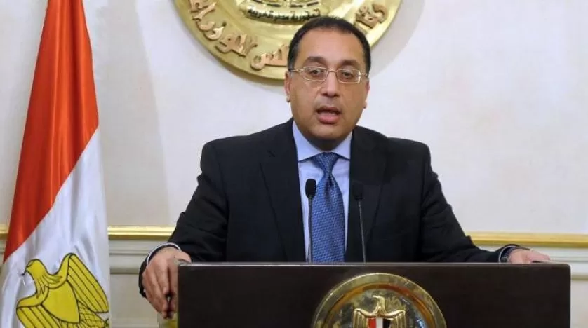 مدار الساعة,أخبار عربية ودولية,وزير الصحة,وزير التربية والتعليم,وزير الزراعة,مجلس النواب,الرئيس عبد الفتاح السيسي