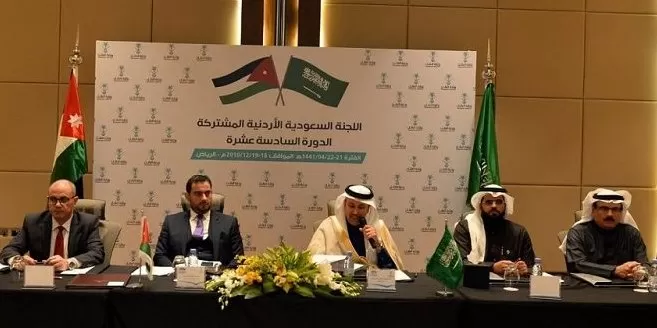 مدار الساعة,أخبار اقتصادية,وزير الصناعة والتجارة والتموين,وزارة الصناعة والتجارة,وزارة الصناعة,المواصفات والمقاييس