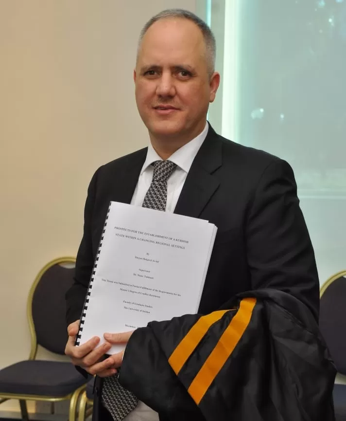 مدار الساعة,أخبار المجتمع الأردني,الجامعة الأردنية