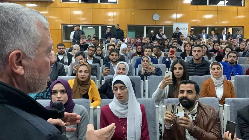 مدار الساعة,أخبار الأردن,اخبار الاردن,الملك عبدالله الثاني,جامعة اليرموك,البرنامج الوطني للتشغيل