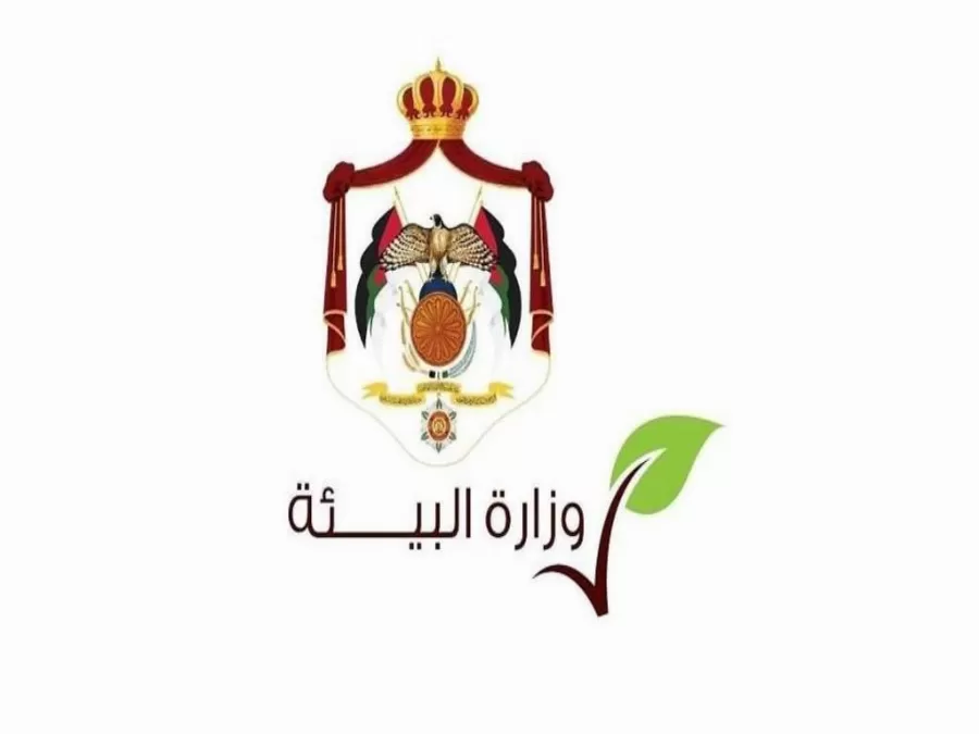 مدار الساعة,أخبار الأردن,اخبار الاردن,رئيس الوزراء,وزارة البيئة,الإدارة الملكية لحماية البيئة,وسائل التواصل الاجتماعي