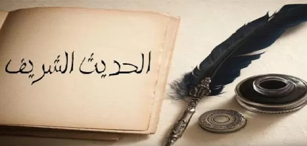 مدار الساعة,شؤون دينية