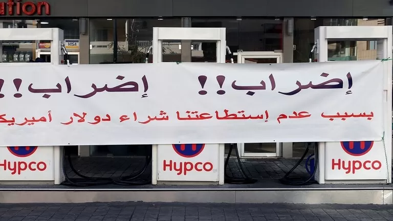 مدار الساعة,أخبار اقتصادية,وزير المالية,وزارة المالية